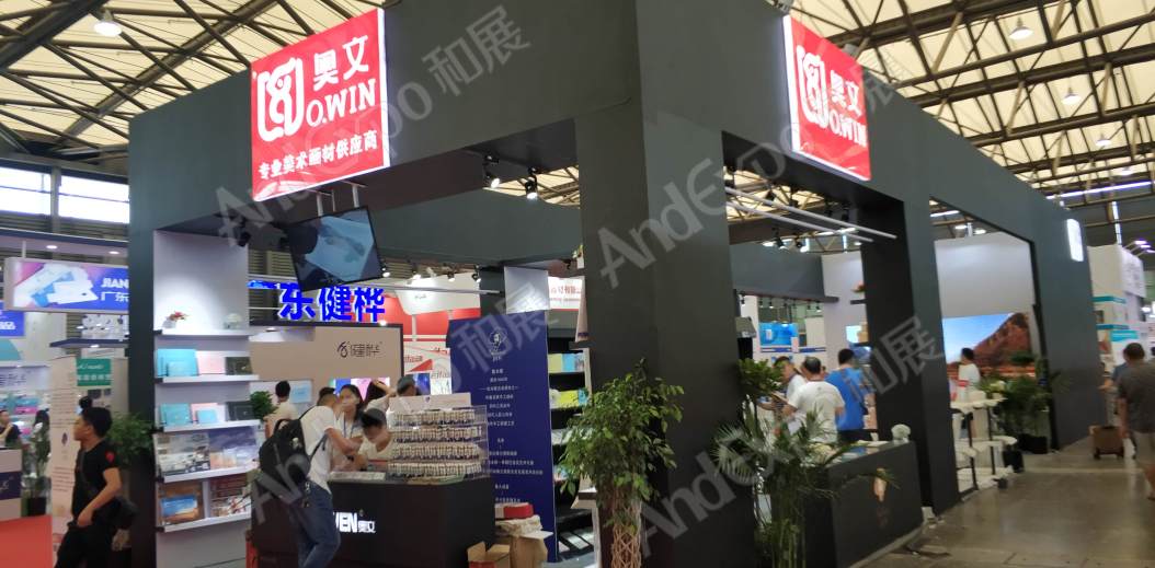 北京文博会图片173