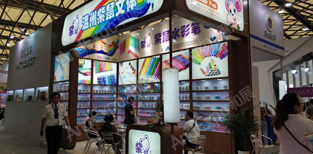 北京文博会图片92