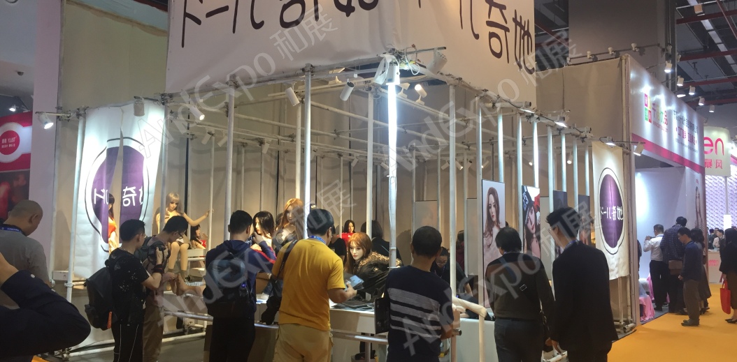 成人用品保健品展图片23