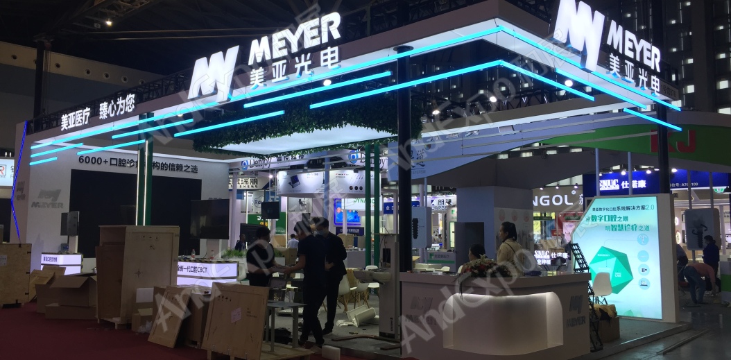 2020上海中国口腔器材展58