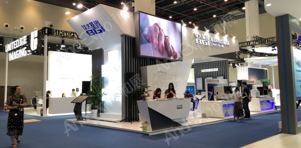 中国生物产业大会图片15