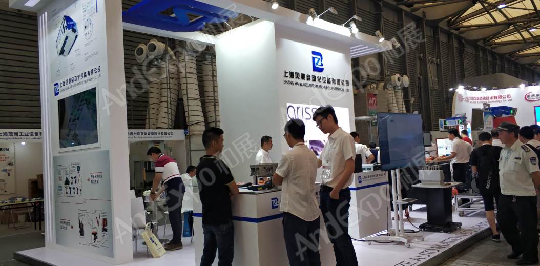 上海汽车制造装备与材料展图片140