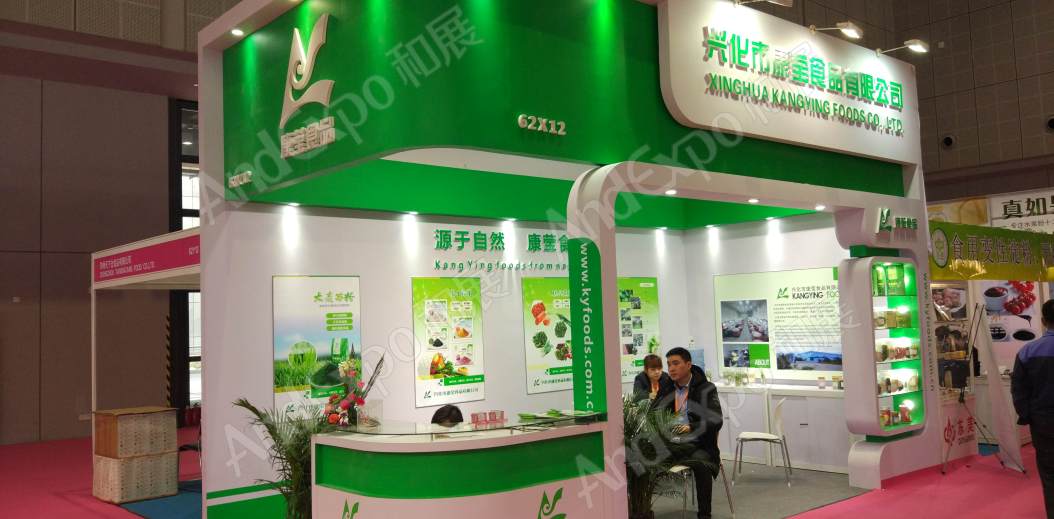 上海食品添加剂和配料展图片163