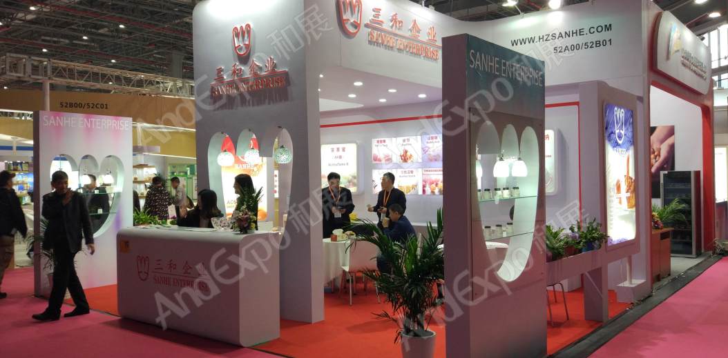 上海食品添加剂和配料展图片13