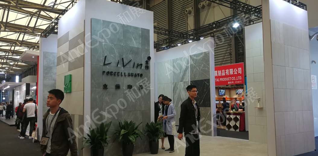 上海酒店用品博览会图片4