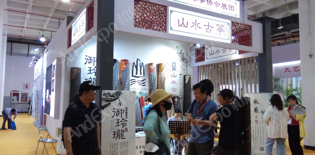 北京音响灯光乐器展图片40
