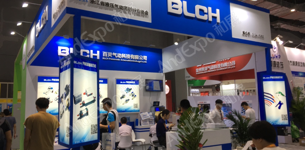 上海工博会图片83