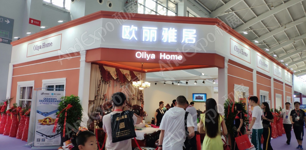 沈阳家具博览会图片312