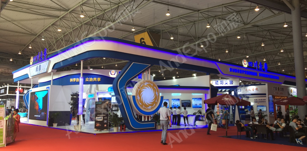 成都交通安全博览会图片112