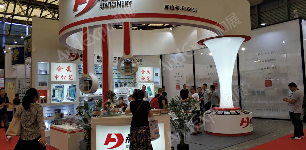 北京文博会图片110
