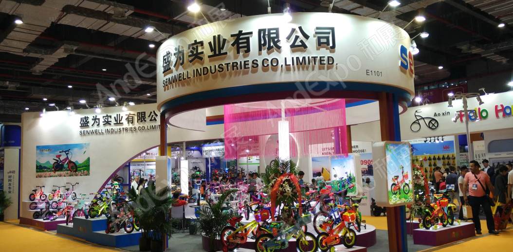 中国上海自行车展图片535