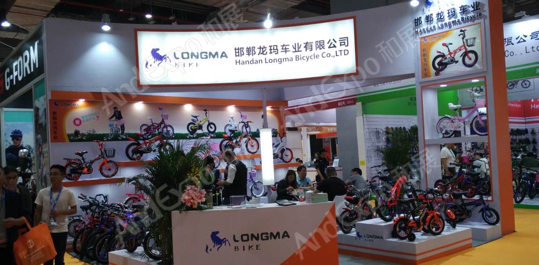 中国上海自行车展图片537