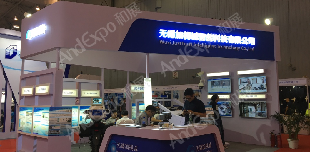 成都交通安全博览会图片34