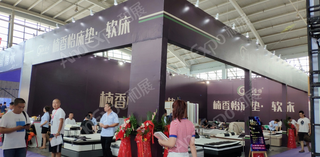 沈阳家具博览会图片304