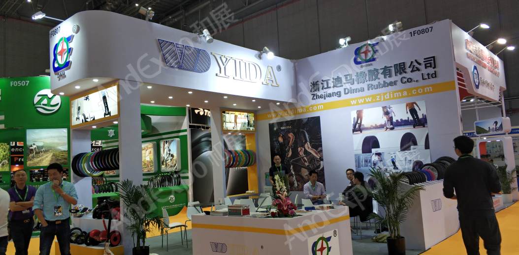 中国上海自行车展图片286
