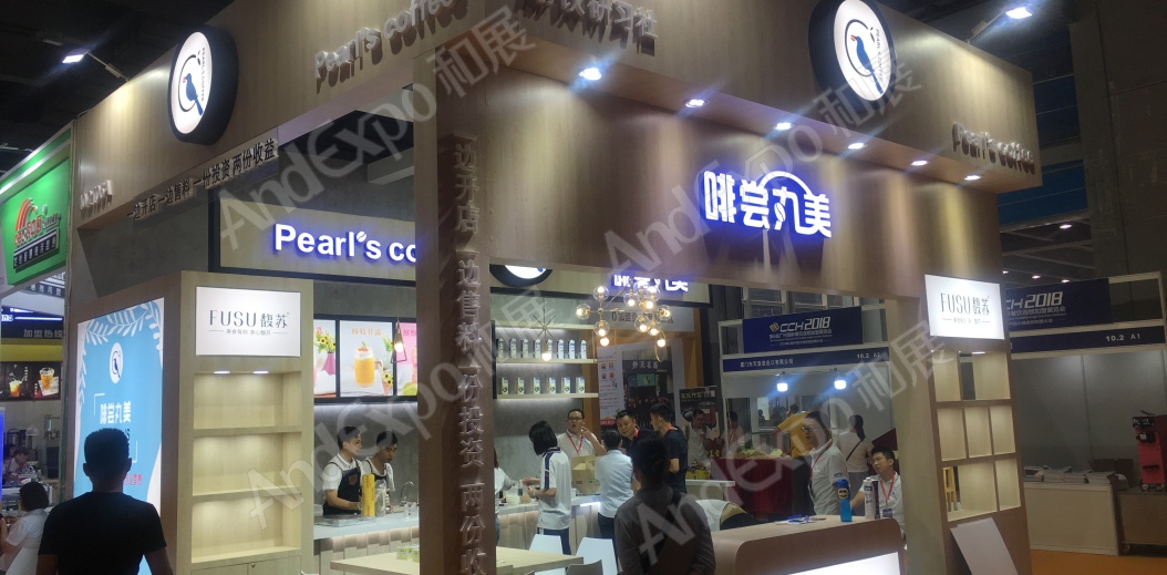 广州餐饮连锁加盟展图片129