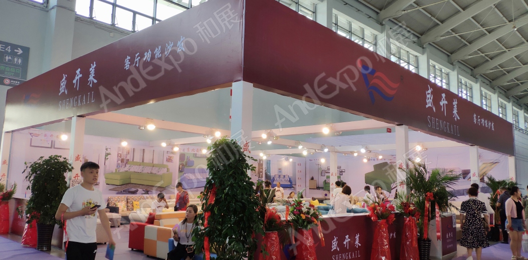 沈阳家具博览会图片295