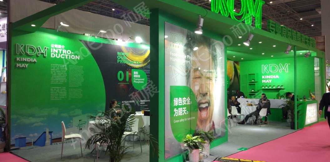 上海食品添加剂和配料展图片86