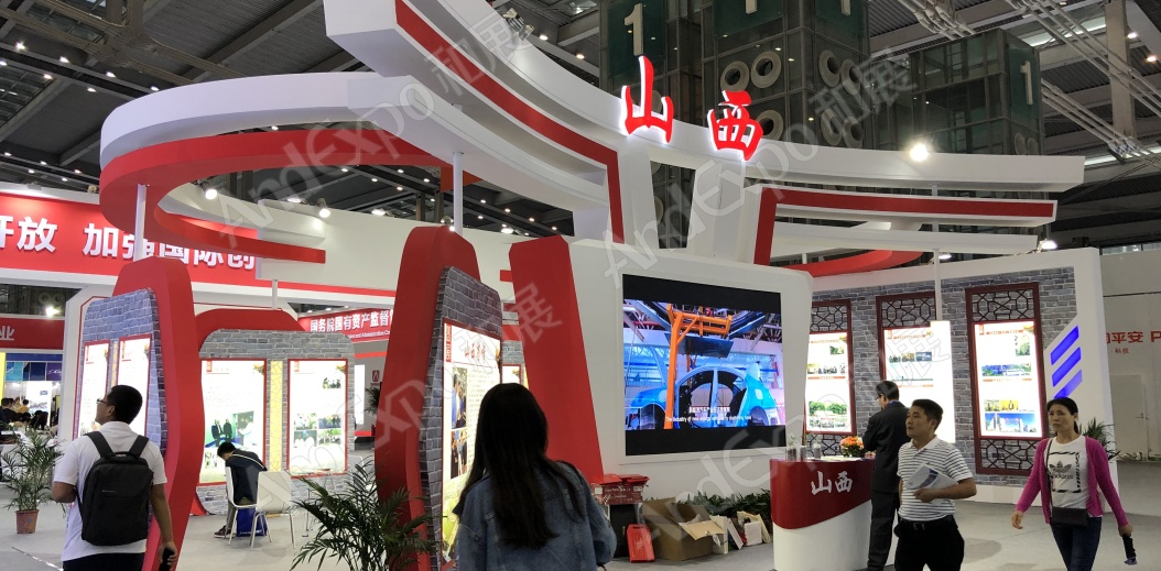 中国人才交流大会图片25