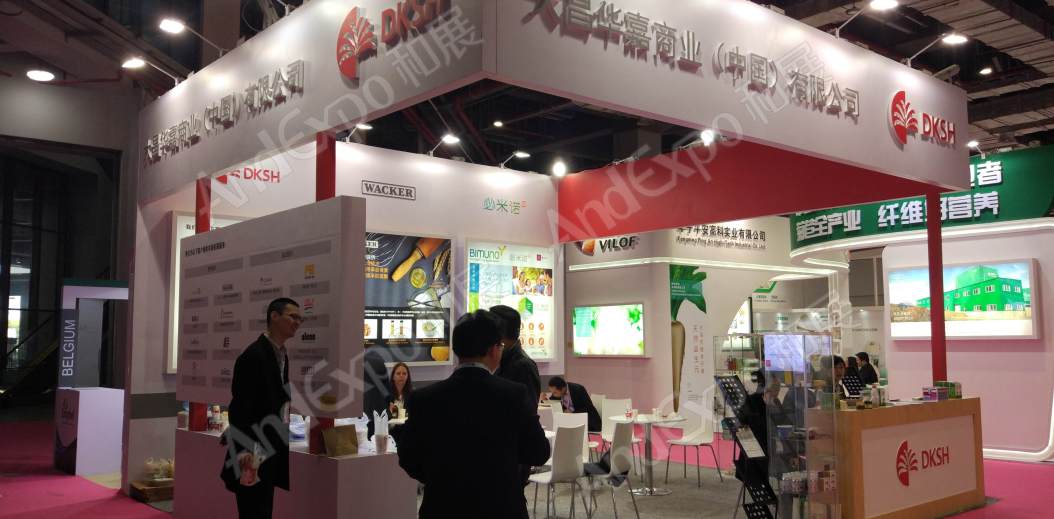 上海食品添加剂和配料展图片328