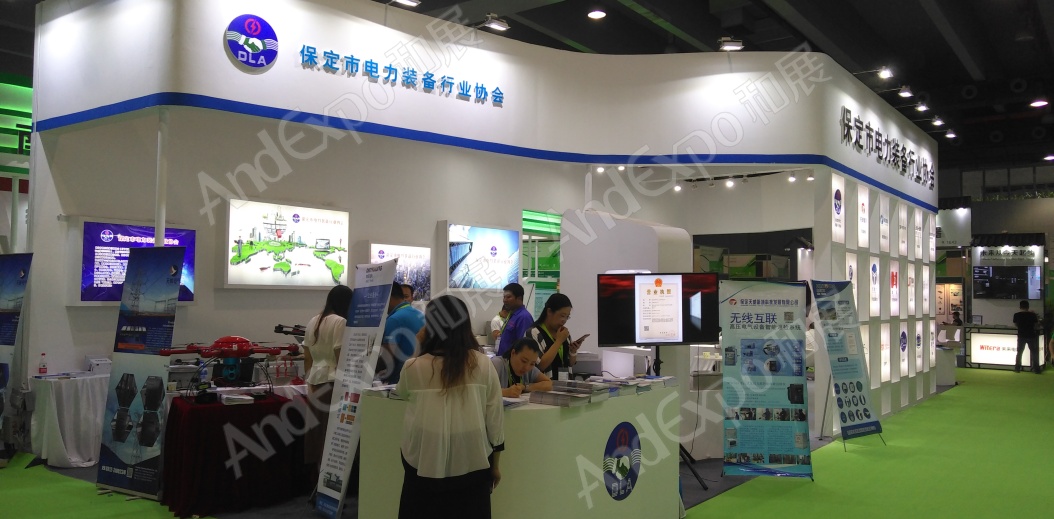 广州电力电工展图片66