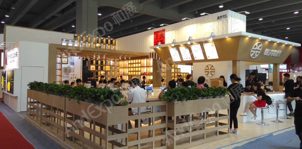 广州茶博会图片27