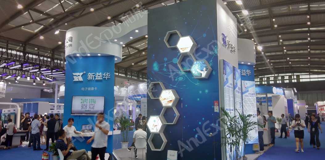 中国卫生信息技术展、健康医疗大数据展104