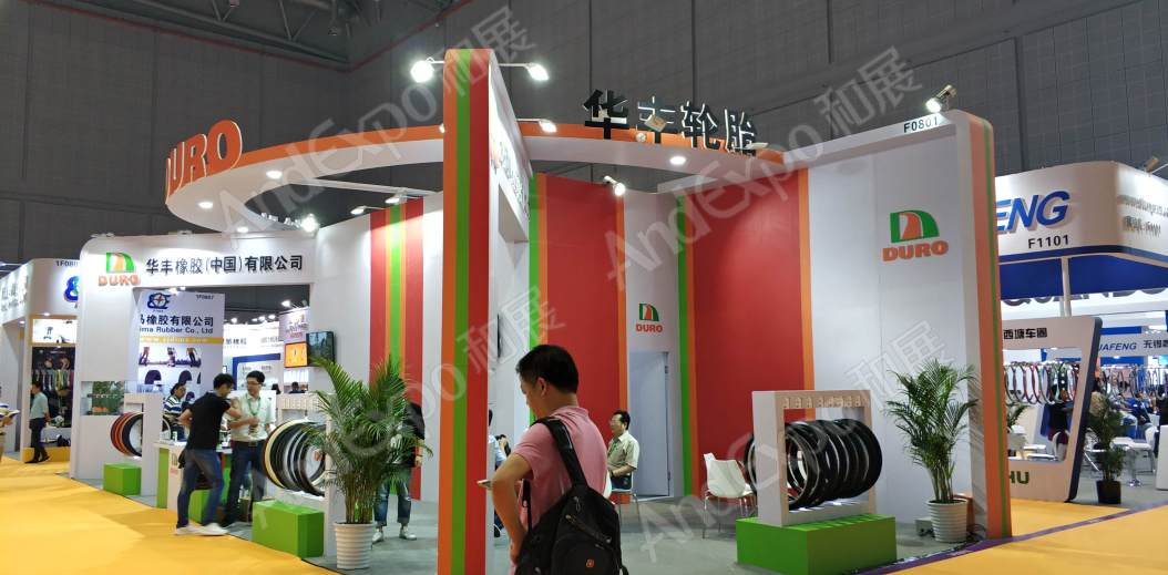 中国上海自行车展图片288