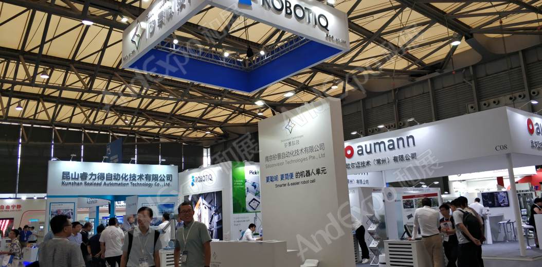 上海汽车制造装备与材料展图片166