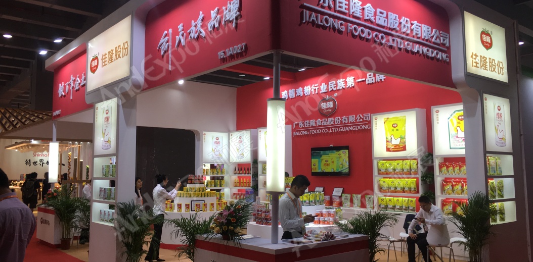 2018第十四届中国（国际）调味品及食品配料博览会图片_广州调味品博览会图片33图片