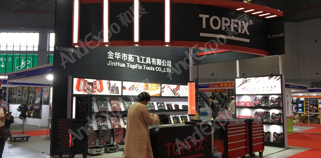 中国上海五金展图片108