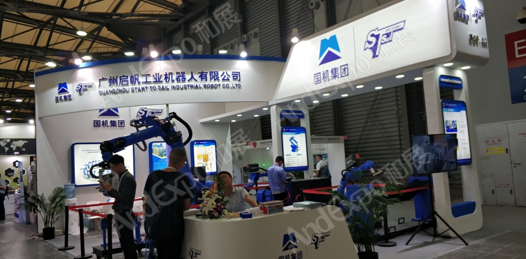 上海汽车制造技术及装备展796
