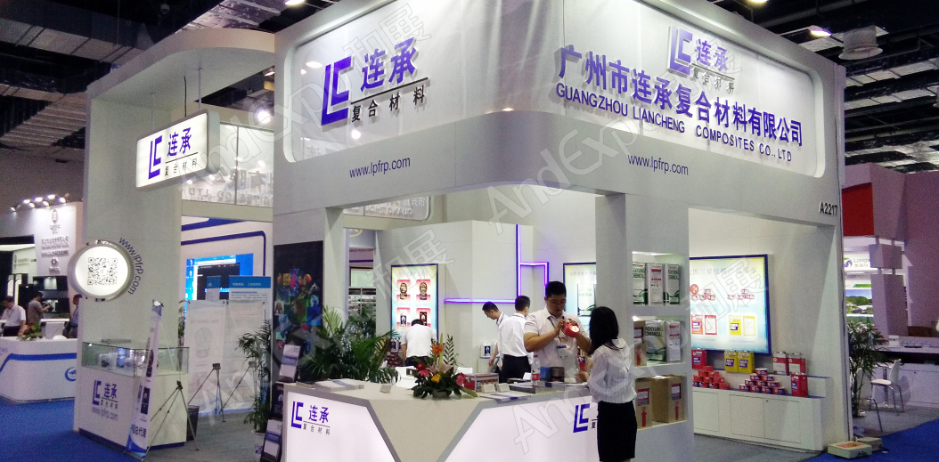 上海复合材料工业技术展图片11