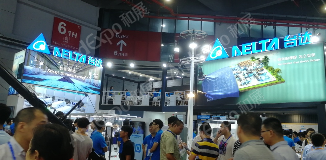 上海工博会图片425