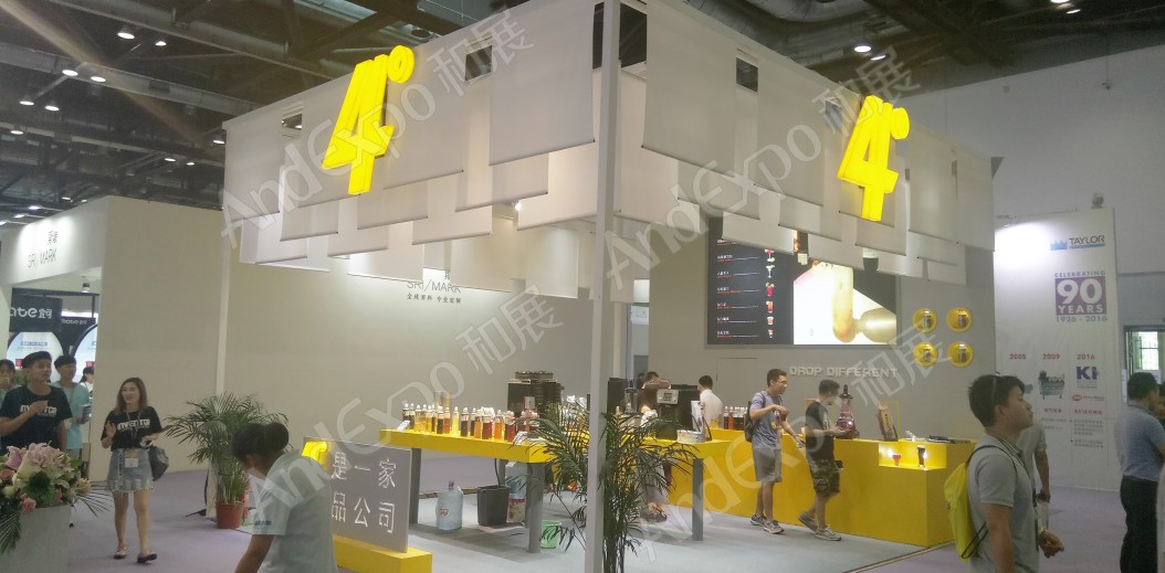 北京烘焙与饮料展图片7