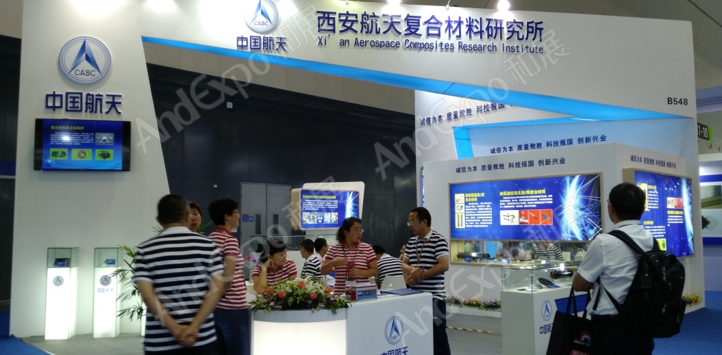 上海复合材料工业技术展图片149