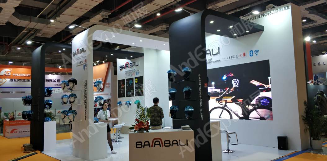 中国上海自行车展图片140