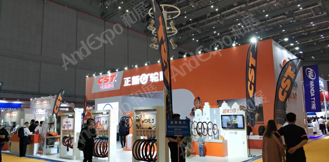 中国上海自行车展图片266