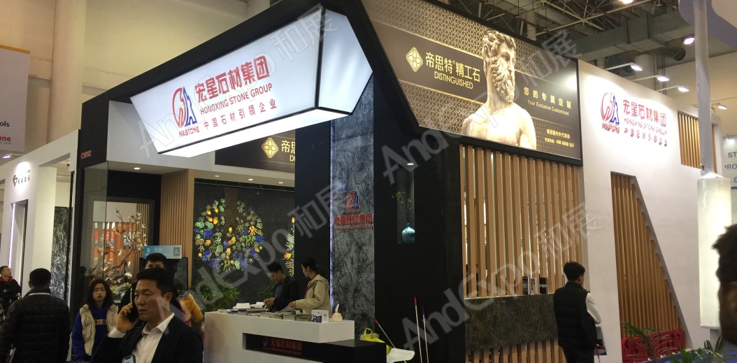 厦门石材展图片151