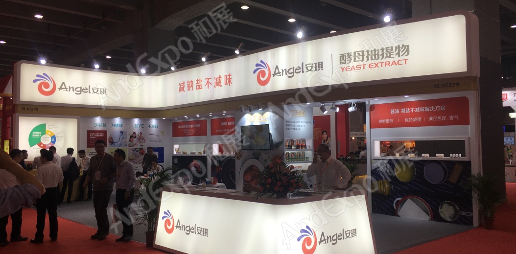 广州调味品博览会图片19