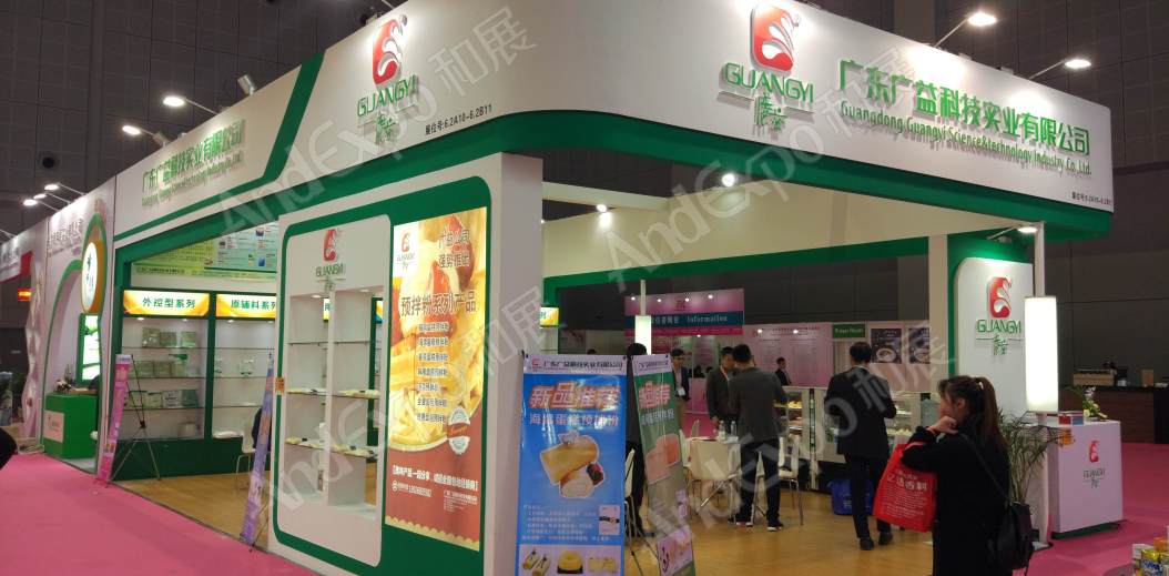 上海食品添加剂和配料展图片321