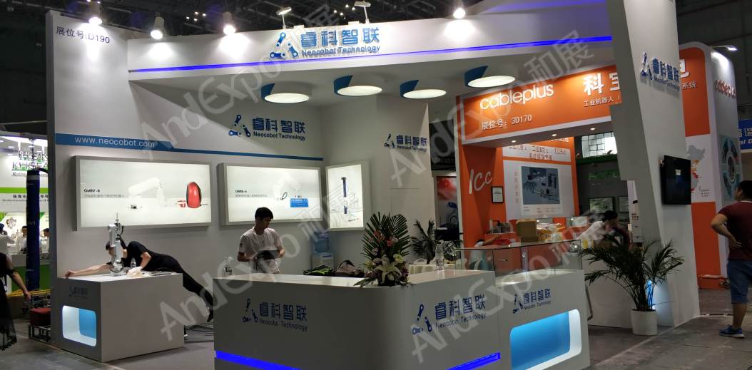 上海机器人展图片55