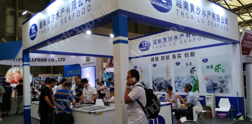 上海餐饮食材展图片72