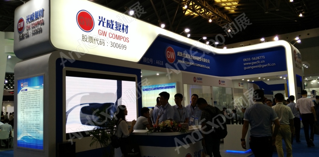 上海复合材料工业技术展图片130
