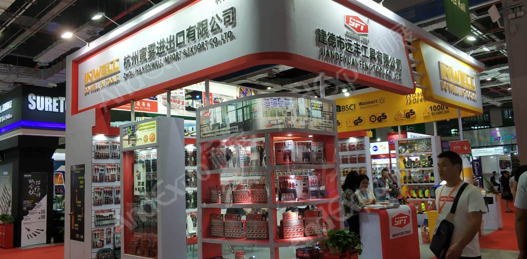 中国上海五金展图片308