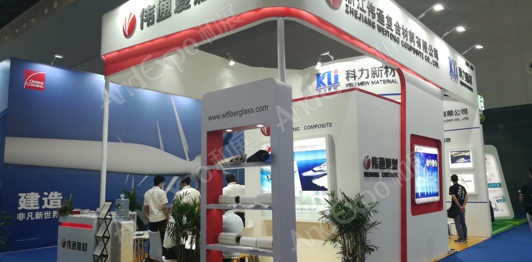 上海复合材料工业技术展图片161