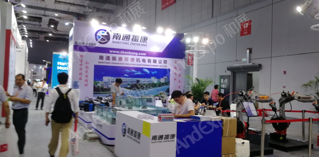 上海工博会图片734