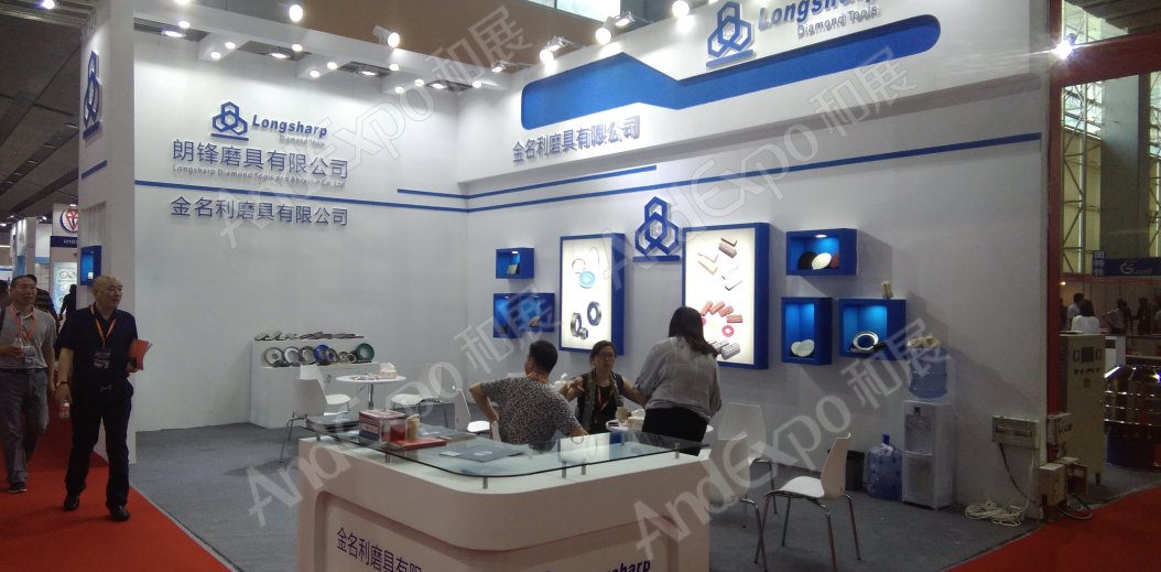 广州陶瓷卫生洁具展图片192