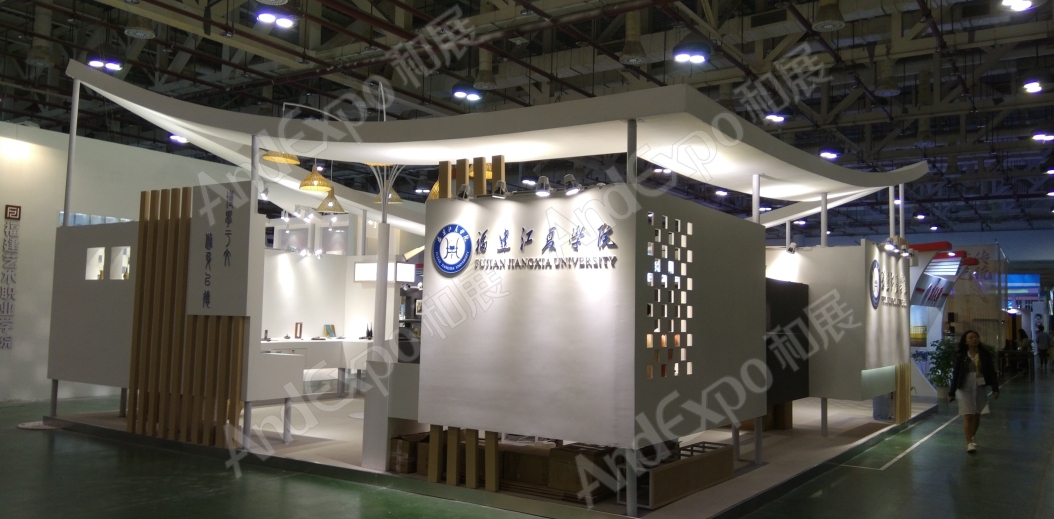 厦门文博会图片112