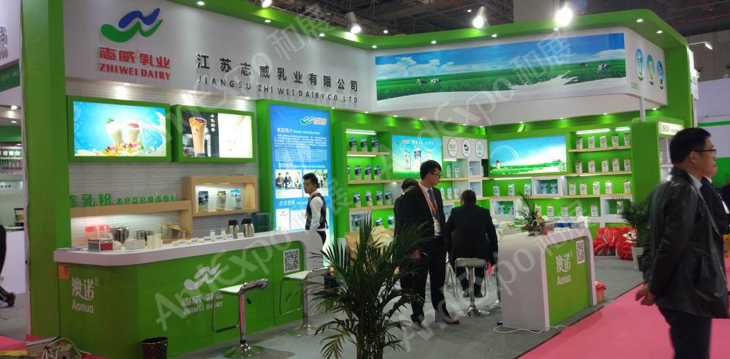 上海食品添加剂和配料展图片88